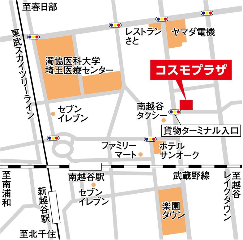 コスモプラザ店舗案内図イメージ