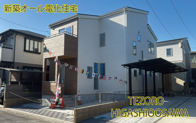 テゾーロ東大沢新築A号棟