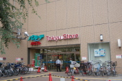 北越谷東急ストア