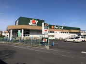 ジョイフーズ越谷大袋店