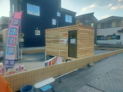 越谷市東大沢２丁目