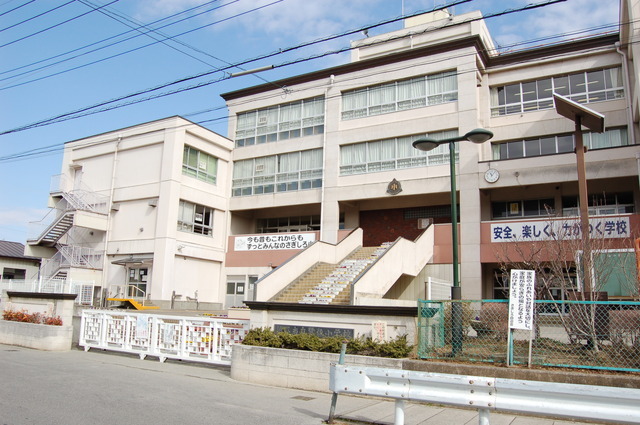 鷺後小学校