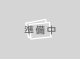 埼玉県越谷市東大沢 