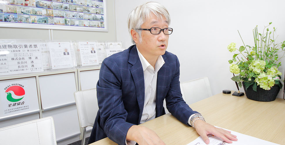 いまさら聞けない戸建てかマンションか?